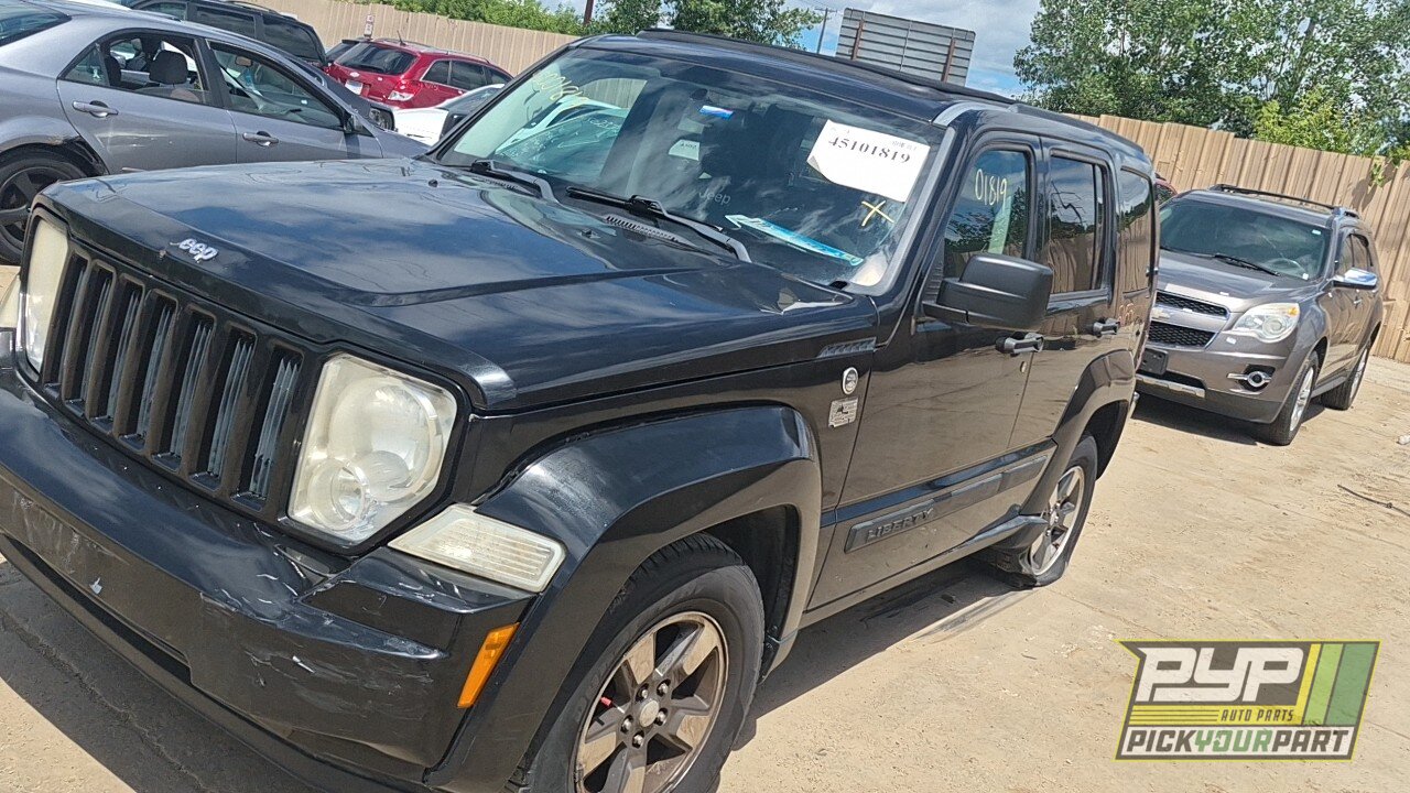 Photo of 2008 Jeep Liberty