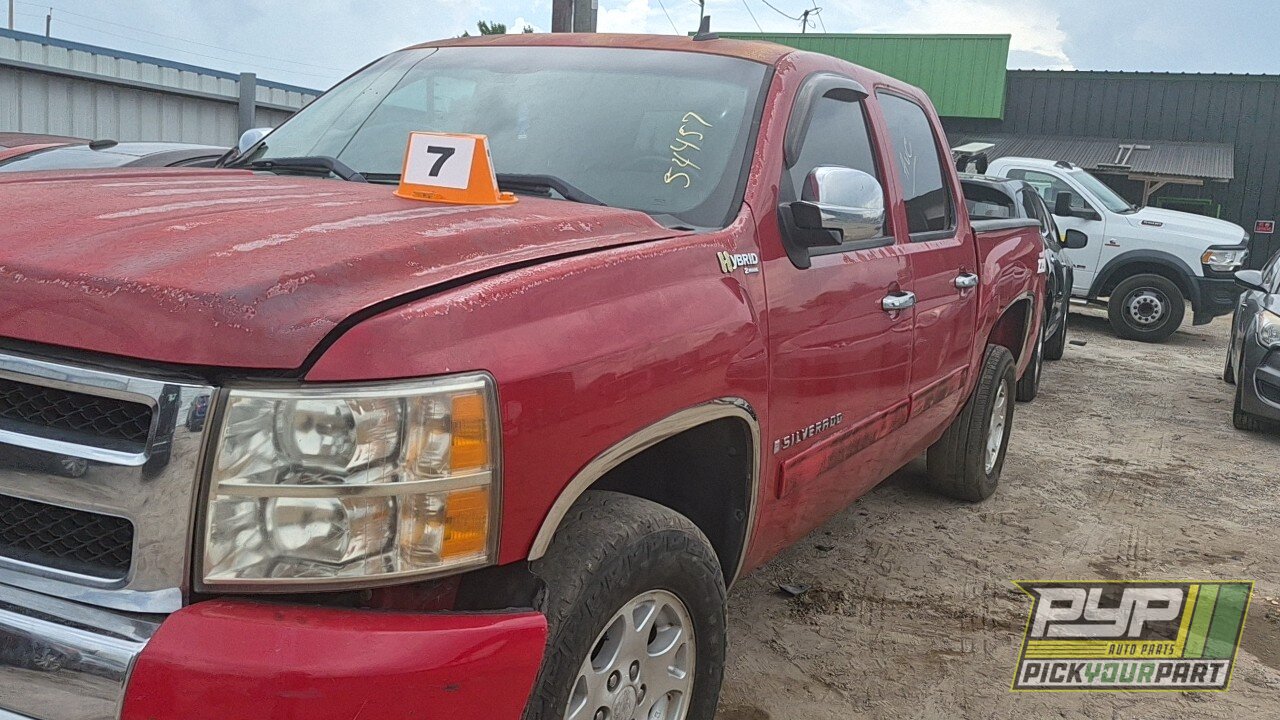 Photo of 2009 Chevrolet Silverado 1500