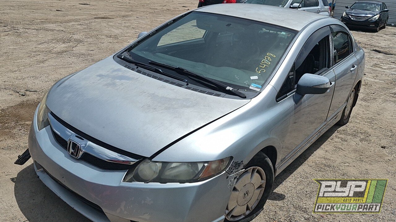 Photo of 2009 Honda Civic