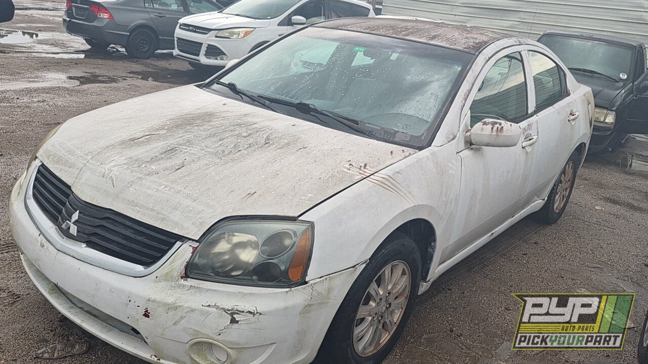 Photo of 2008 Mitsubishi Galant