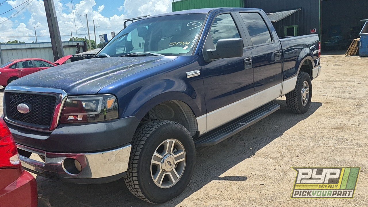 Photo of 2007 Ford F-150