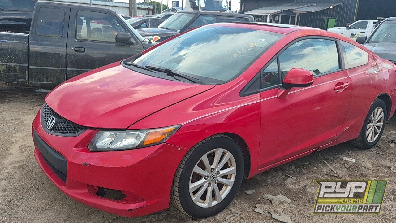 Photo of 2012 Honda Civic