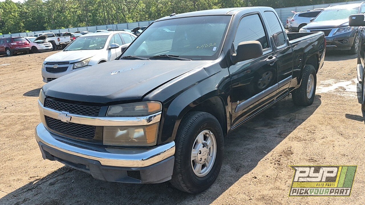 Photo of 2008 Chevrolet Colorado