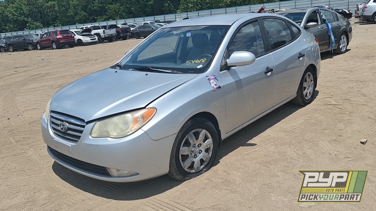 Photo of 2007 Hyundai Elantra