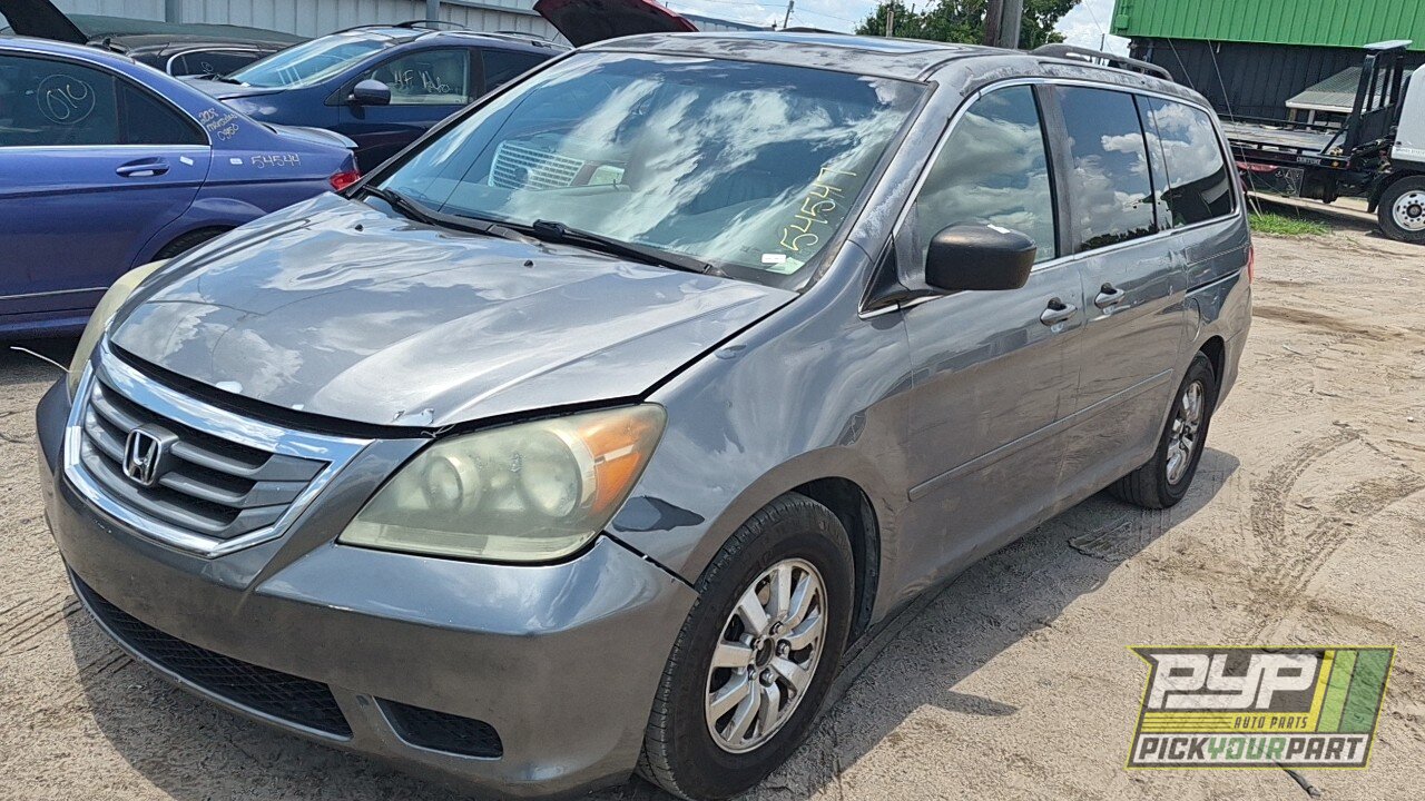 Photo of 2009 Honda Odyssey