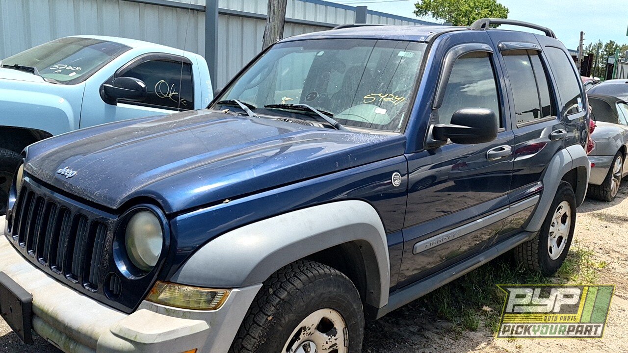 Photo of 2005 Jeep Liberty