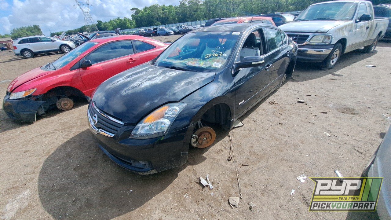 Photo of 2008 Nissan Altima