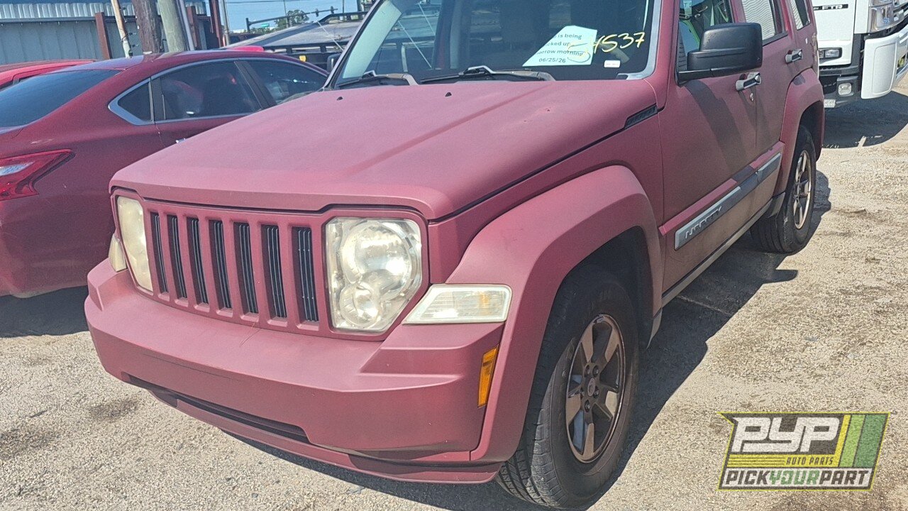 Photo of 2008 Jeep Liberty