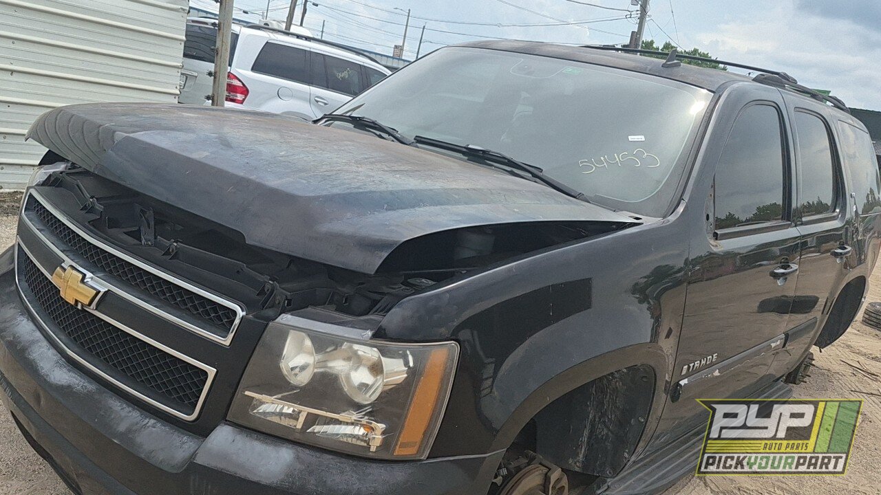 Photo of 2007 Chevrolet Tahoe