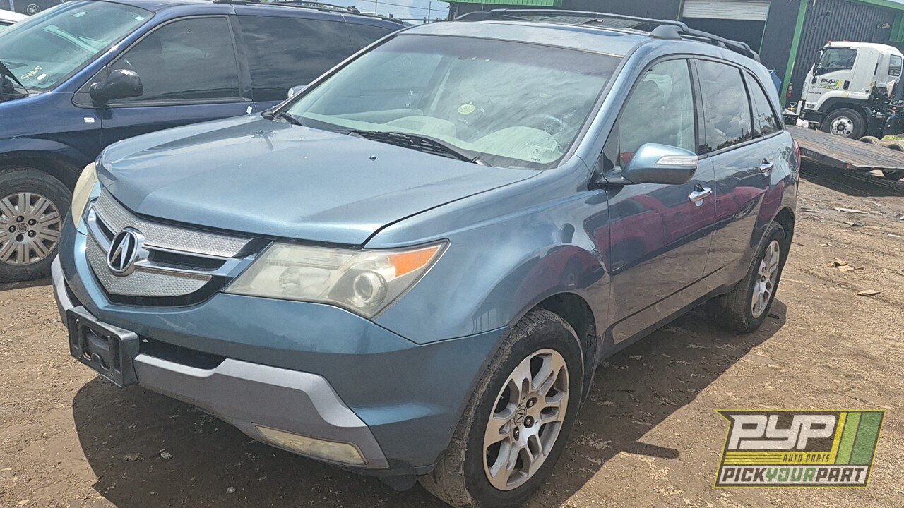 Photo of 2008 Acura Mdx