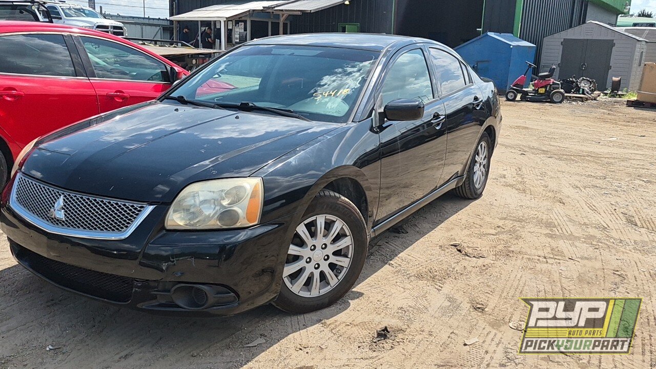 Photo of 2012 Mitsubishi Galant