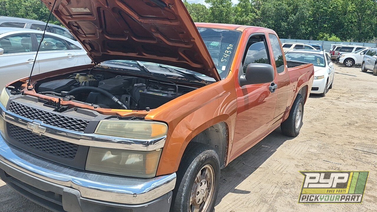 Photo of 2005 Chevrolet Colorado