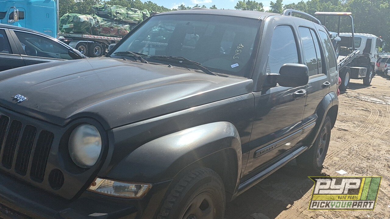 Photo of 2007 Jeep Liberty