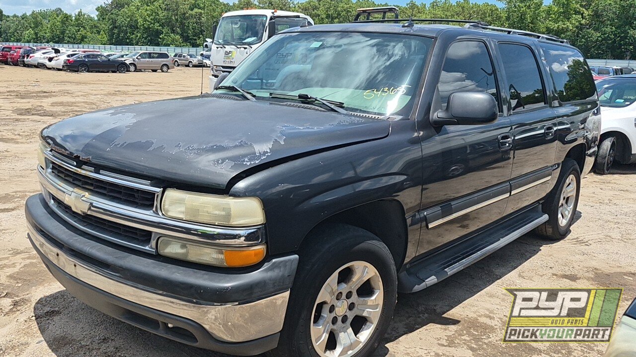 Photo of 2005 Chevrolet Suburban 1500