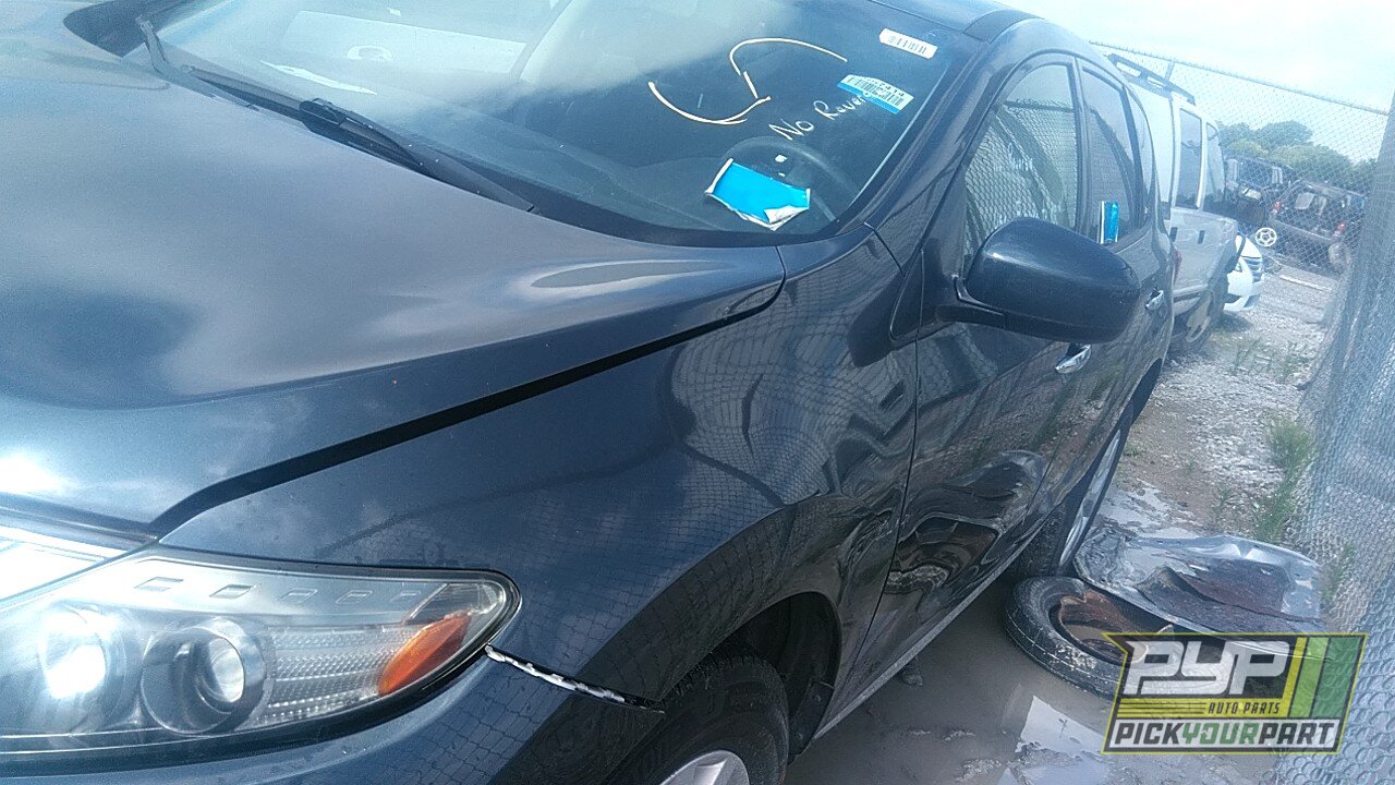 Photo of 2012 Nissan Murano