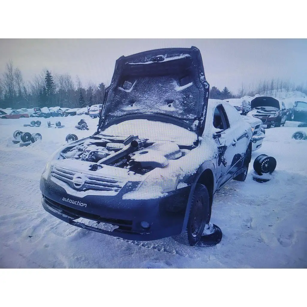 Photo of 2008 Nissan Altima