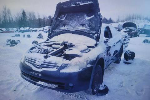 Photo of 2008 Nissan Altima