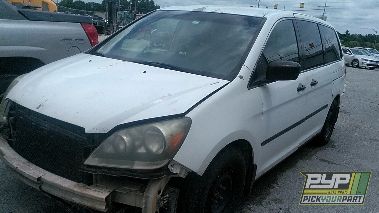 Photo of 2005 Honda Odyssey