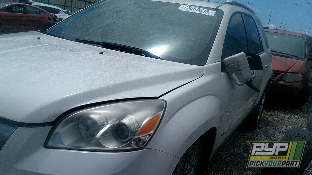 Photo of 2008 Saturn Outlook