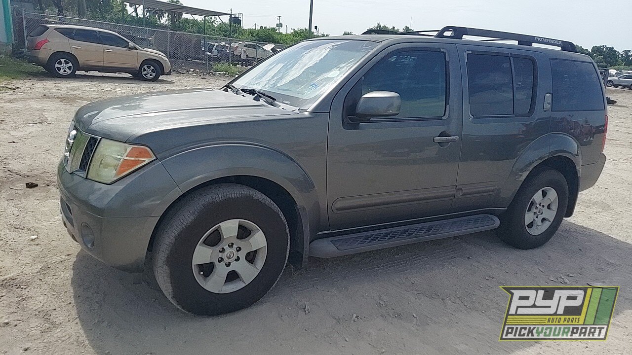 Photo of 2006 Nissan Pathfinder