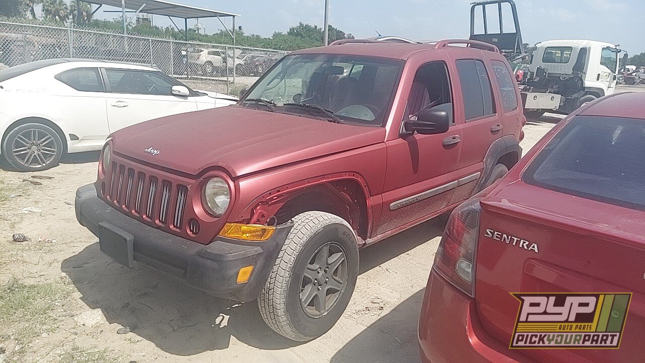 Photo of 2007 Jeep Liberty