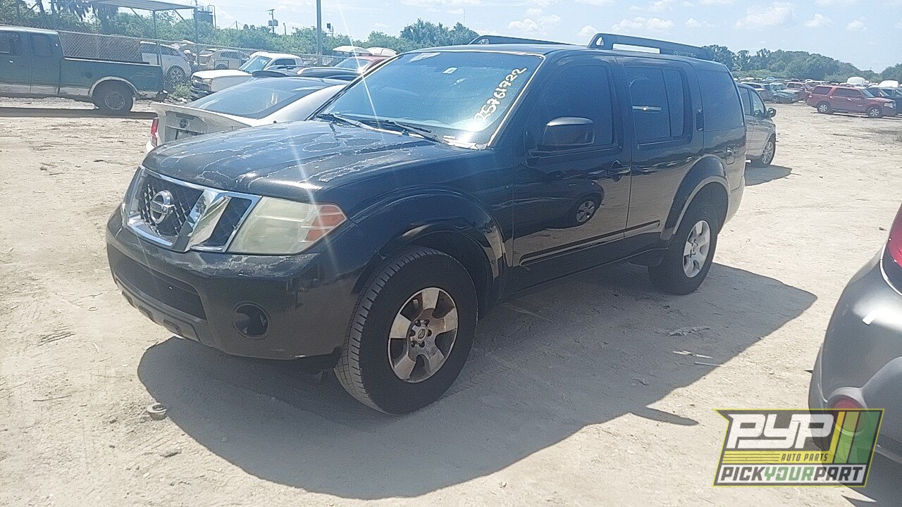 Photo of 2008 Nissan Pathfinder