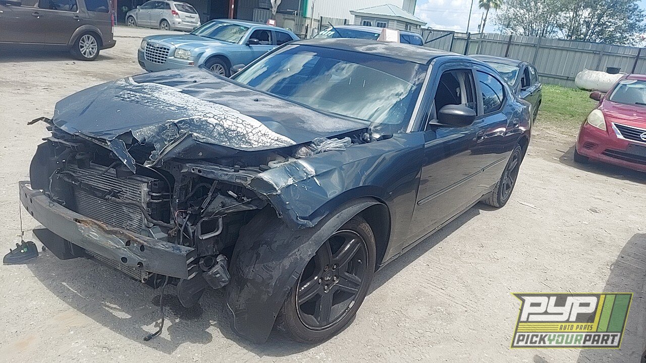 Photo of 2008 Dodge Charger