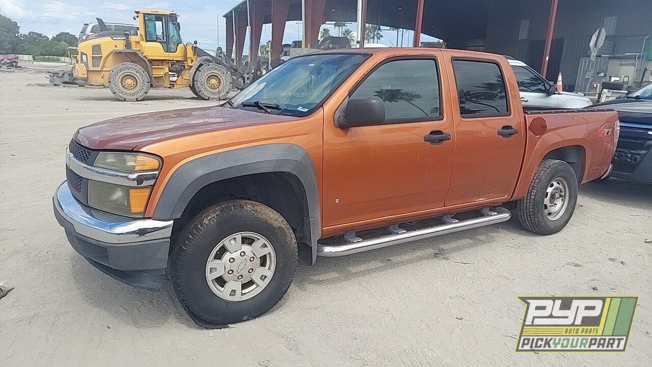Photo of 2006 Chevrolet Colorado