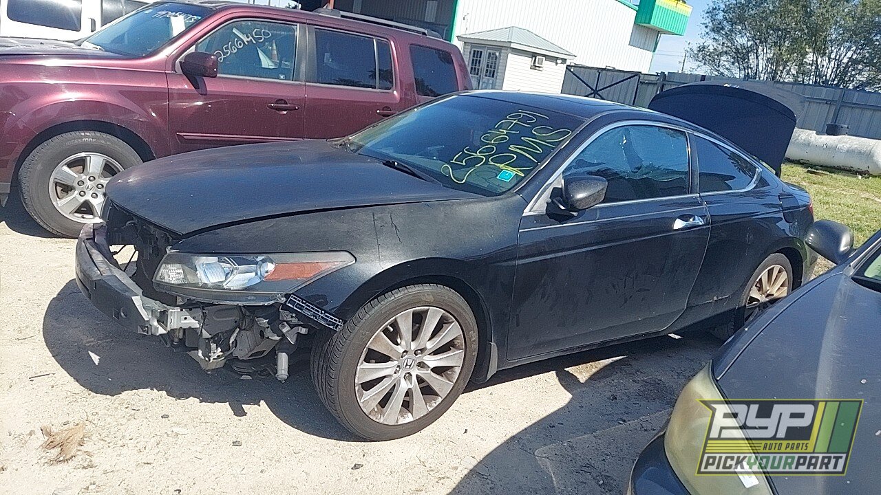 Photo of 2008 Honda Accord