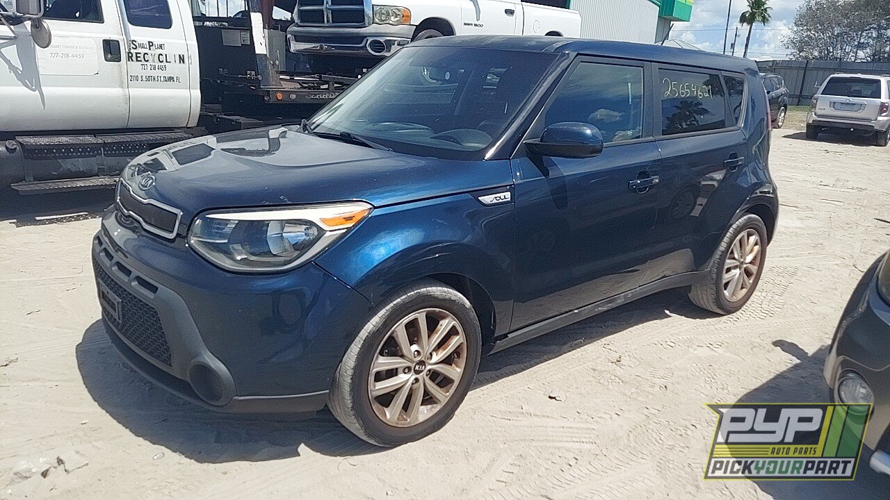 Photo of 2017 Kia Soul