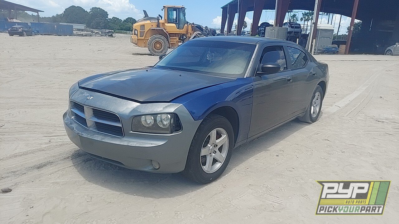 Photo of 2008 Dodge Charger