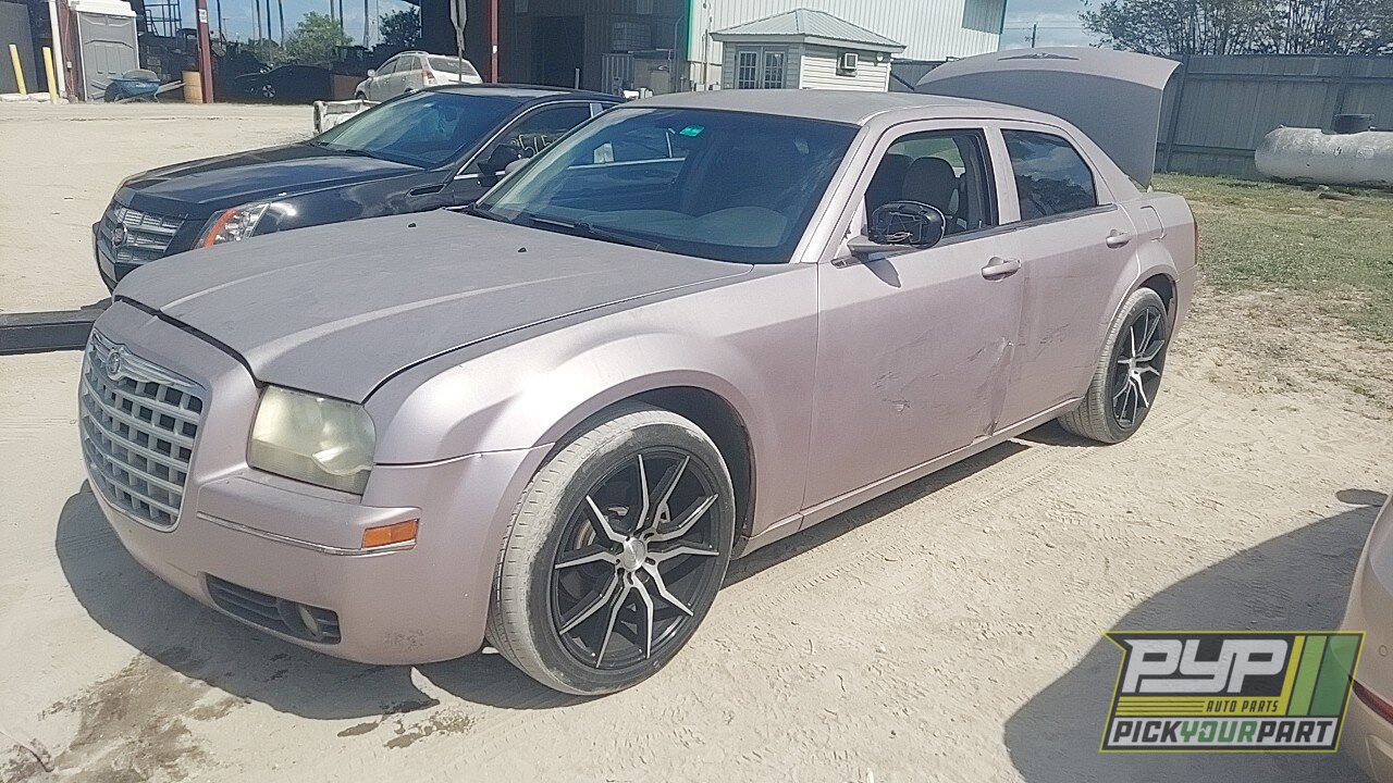Photo of 2007 Chrysler 300
