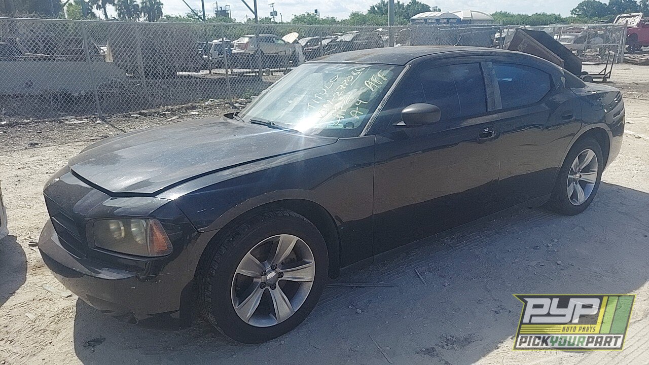 Photo of 2008 Dodge Charger