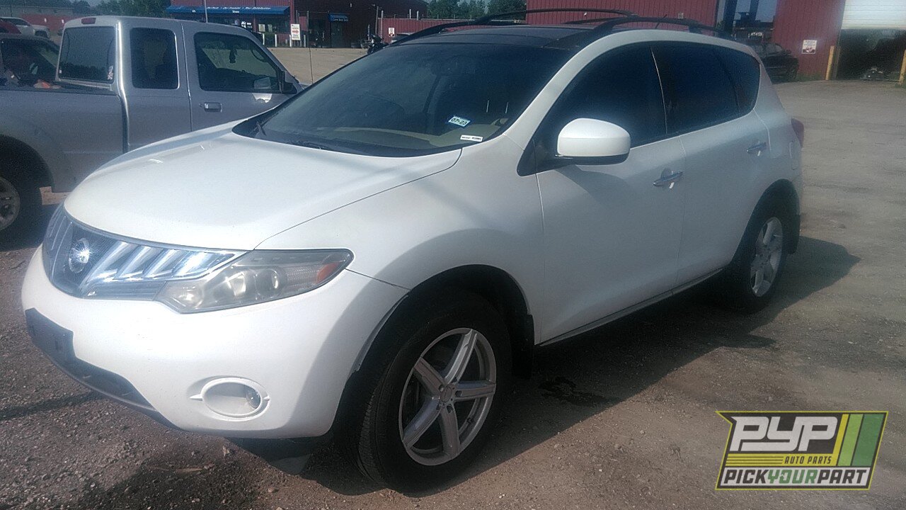 Photo of 2010 Nissan Murano