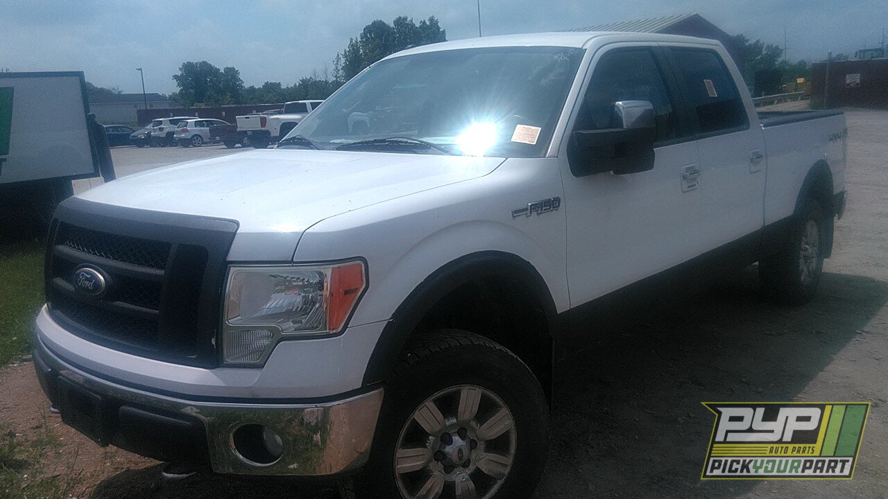 Photo of 2010 Ford F-150