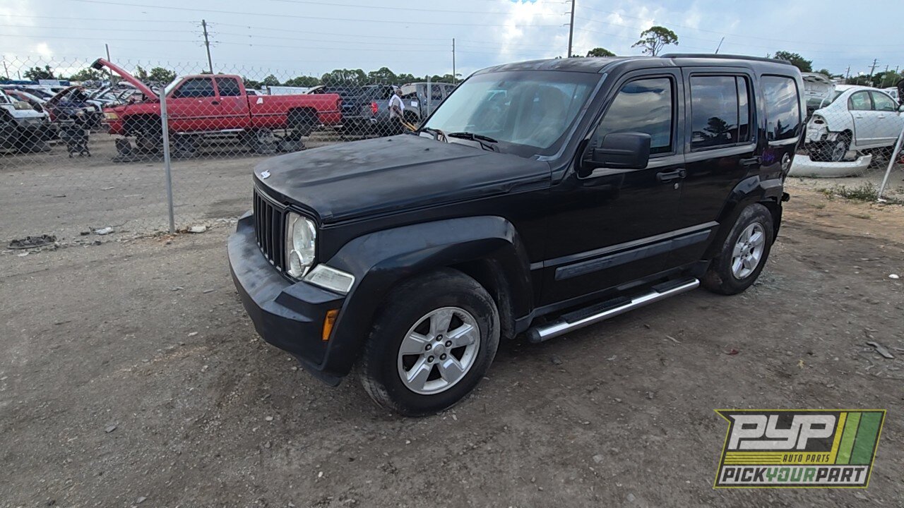 Photo of 2008 Jeep Liberty