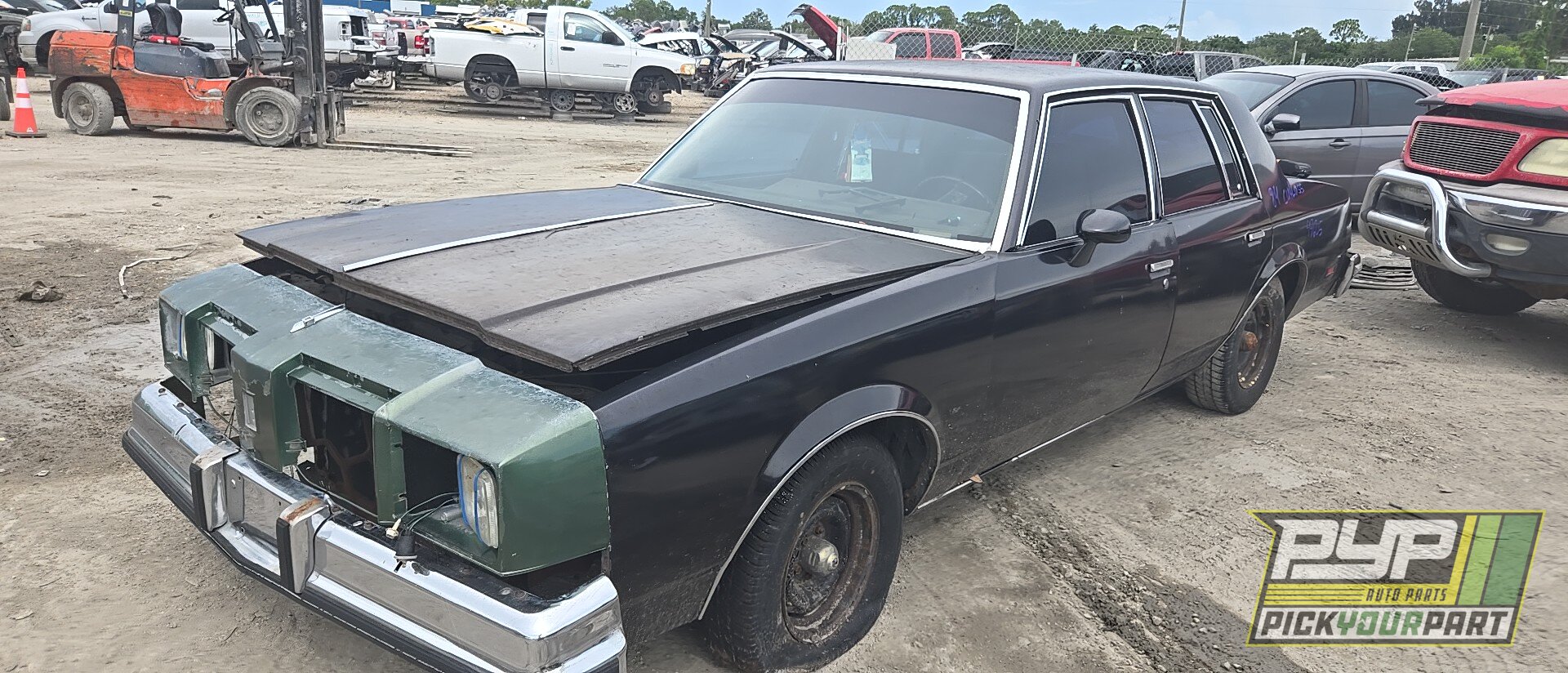 Photo of 1984 Oldsmobile Cutlass Supreme