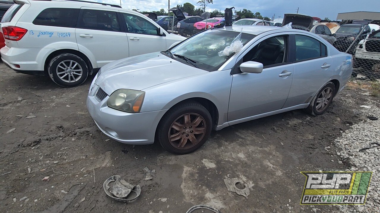 Photo of 2006 Mitsubishi Galant