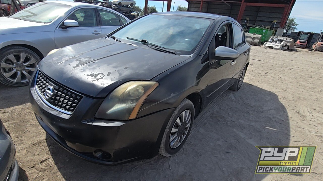 Photo of 2008 Nissan Sentra