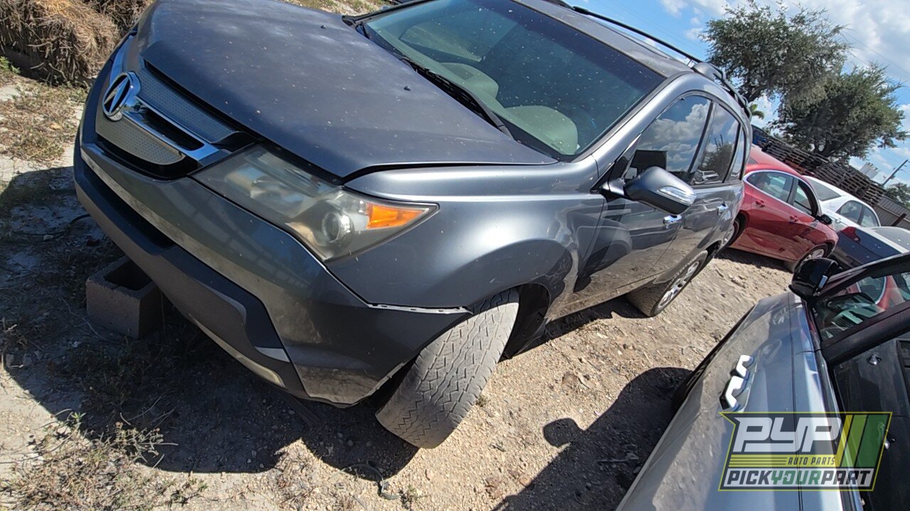 Photo of 2008 Acura Mdx