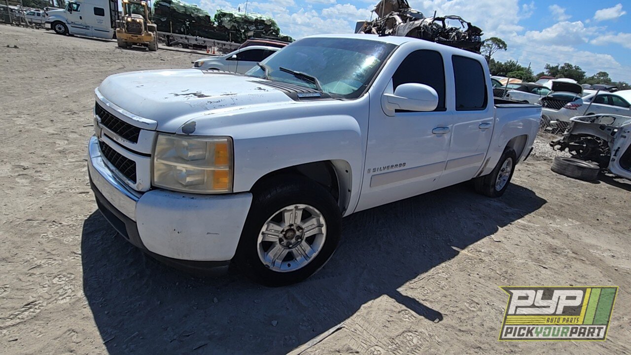 Photo of 2008 Chevrolet Silverado 1500