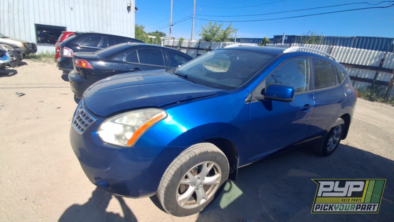 Photo of 2008 Nissan Rogue