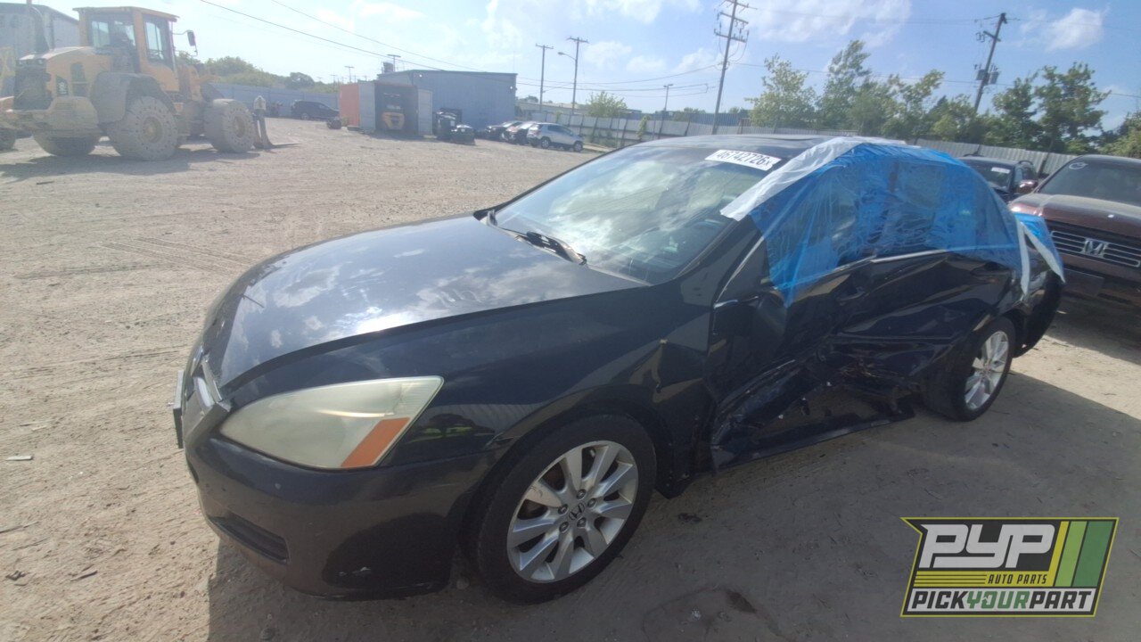 Photo of 2007 Honda Accord