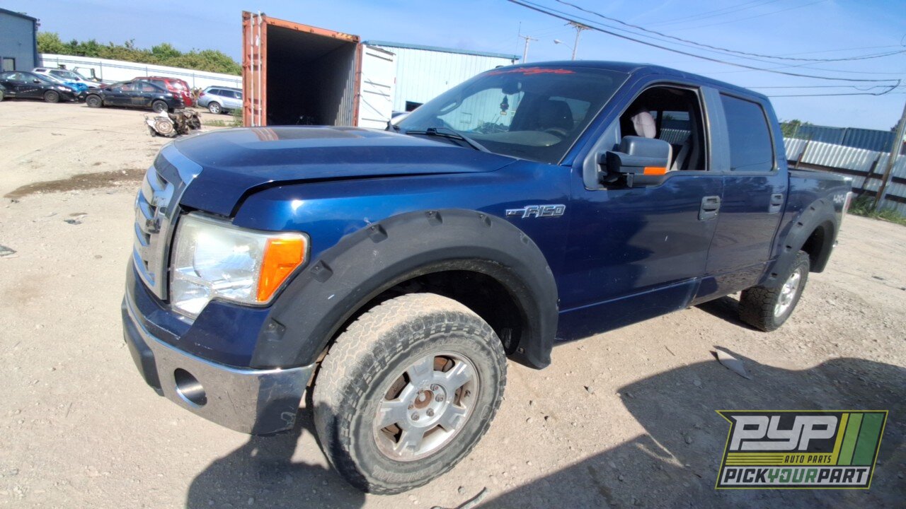 Photo of 2010 Ford F-150