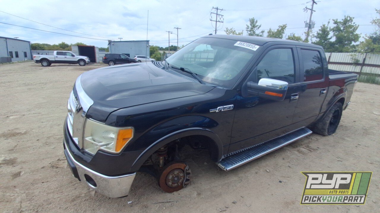Photo of 2010 Ford F-150