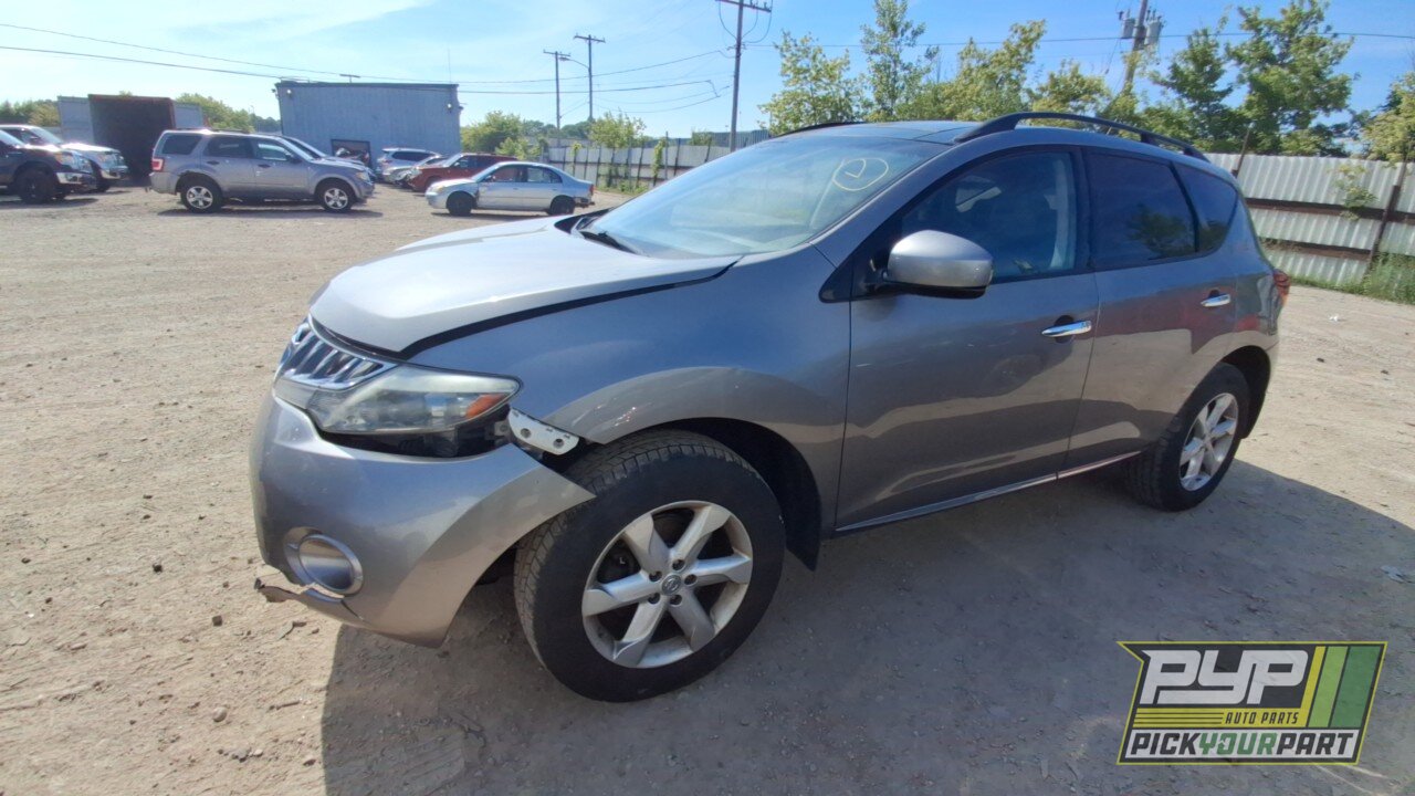 Photo of 2010 Nissan Murano
