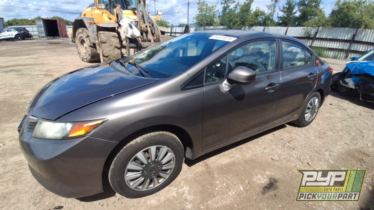 Photo of 2012 Honda Civic