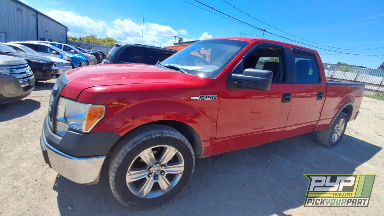 Photo of 2010 Ford F-150
