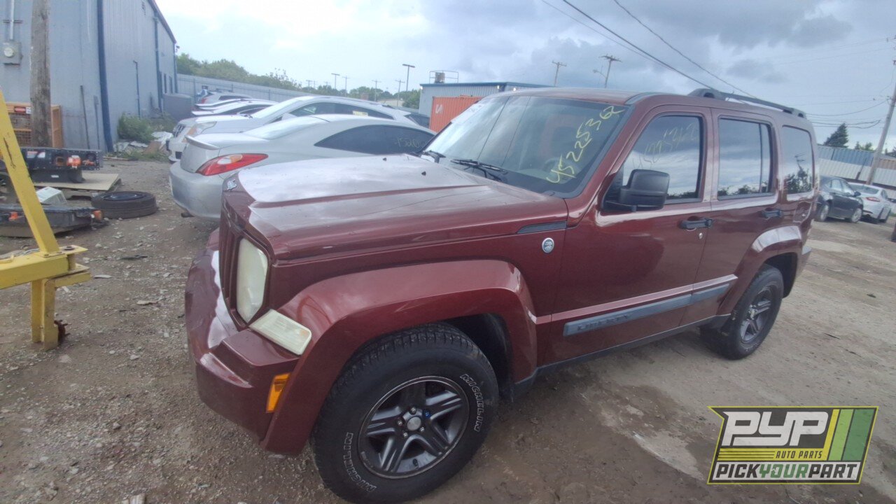 Photo of 2008 Jeep Liberty