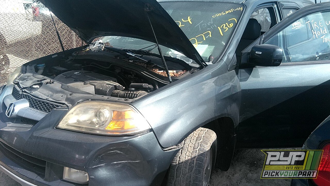 Photo of 2005 Acura Mdx